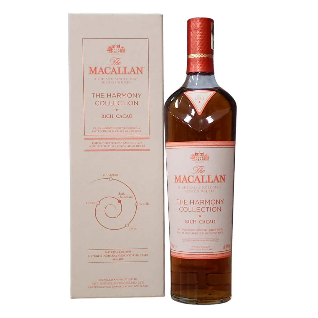 The Macallan Harmony Collection Rich Cacao