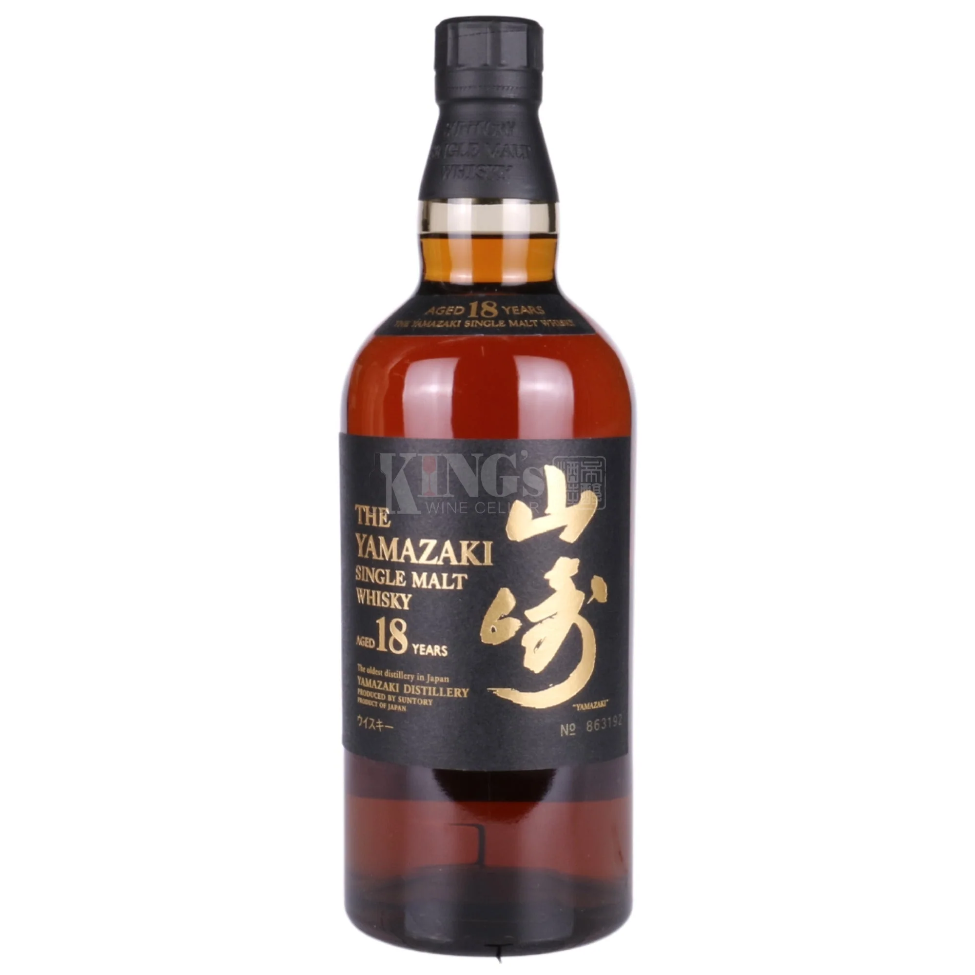 Yamazaki 18 Years Suntory Single Malt Whisky 黑金光盒