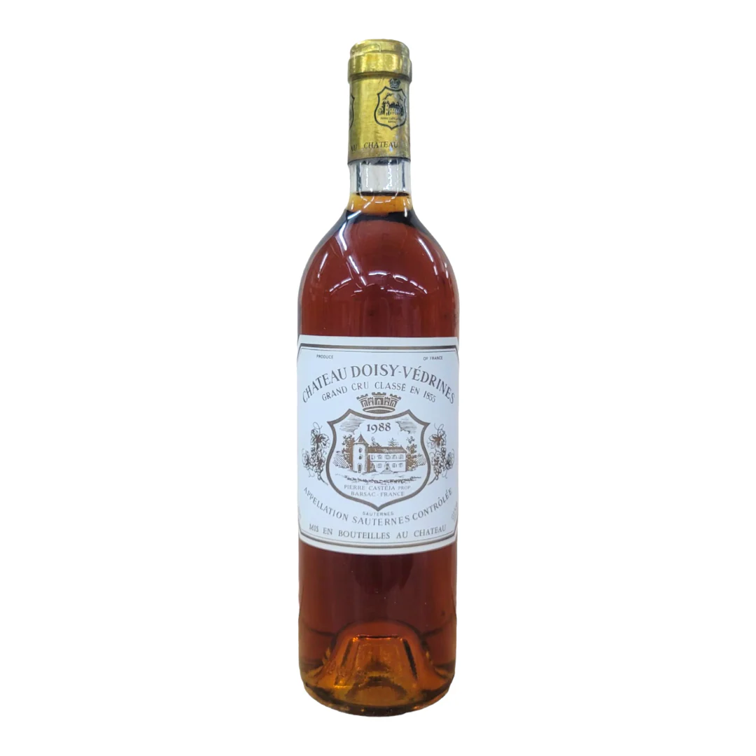 Sauternes Chateau Doisy Vedrines (1975, 1983, 1986, 1988, 1989, 1990) - Image 3