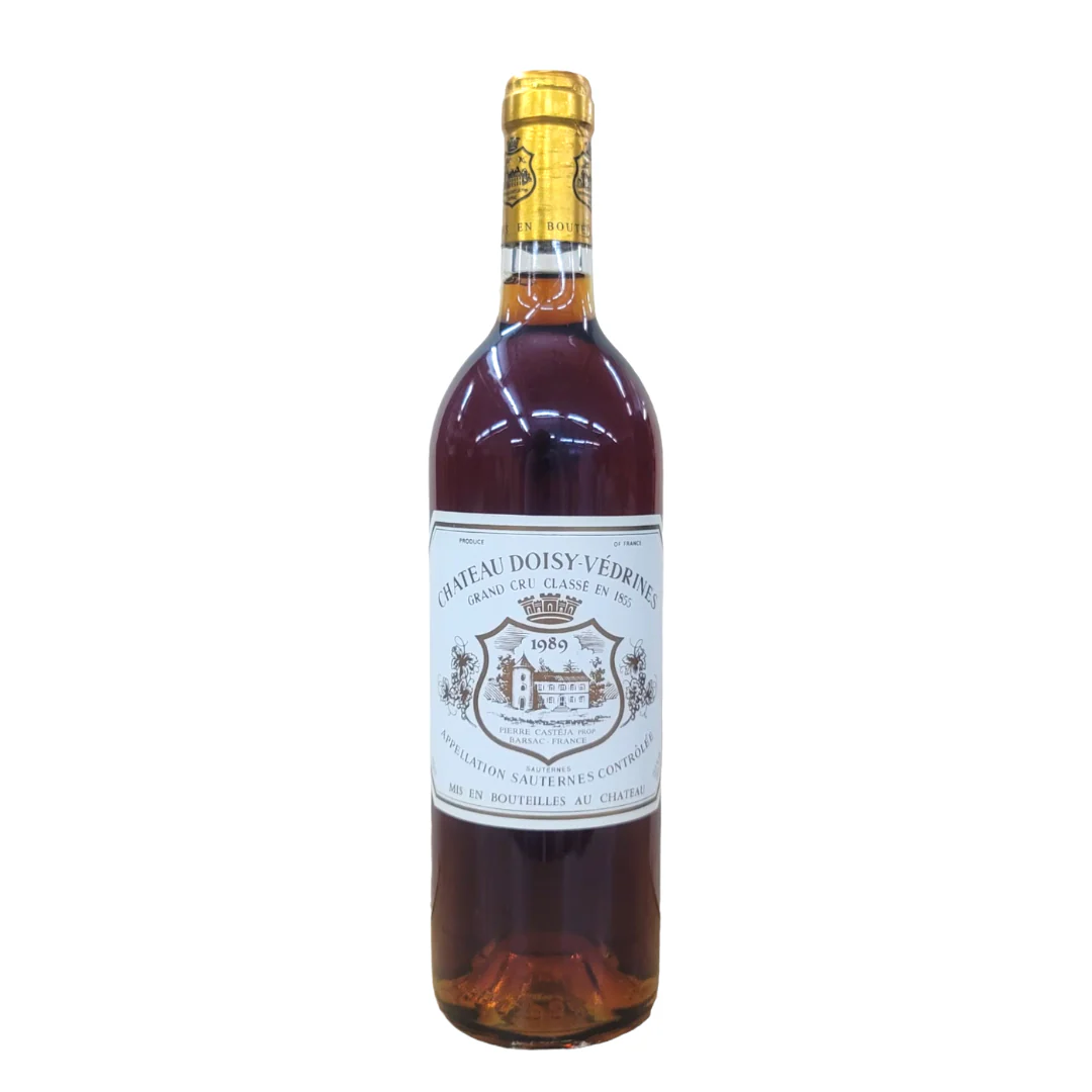 Sauternes Chateau Doisy Vedrines (1975, 1983, 1986, 1988, 1989, 1990) - Image 5