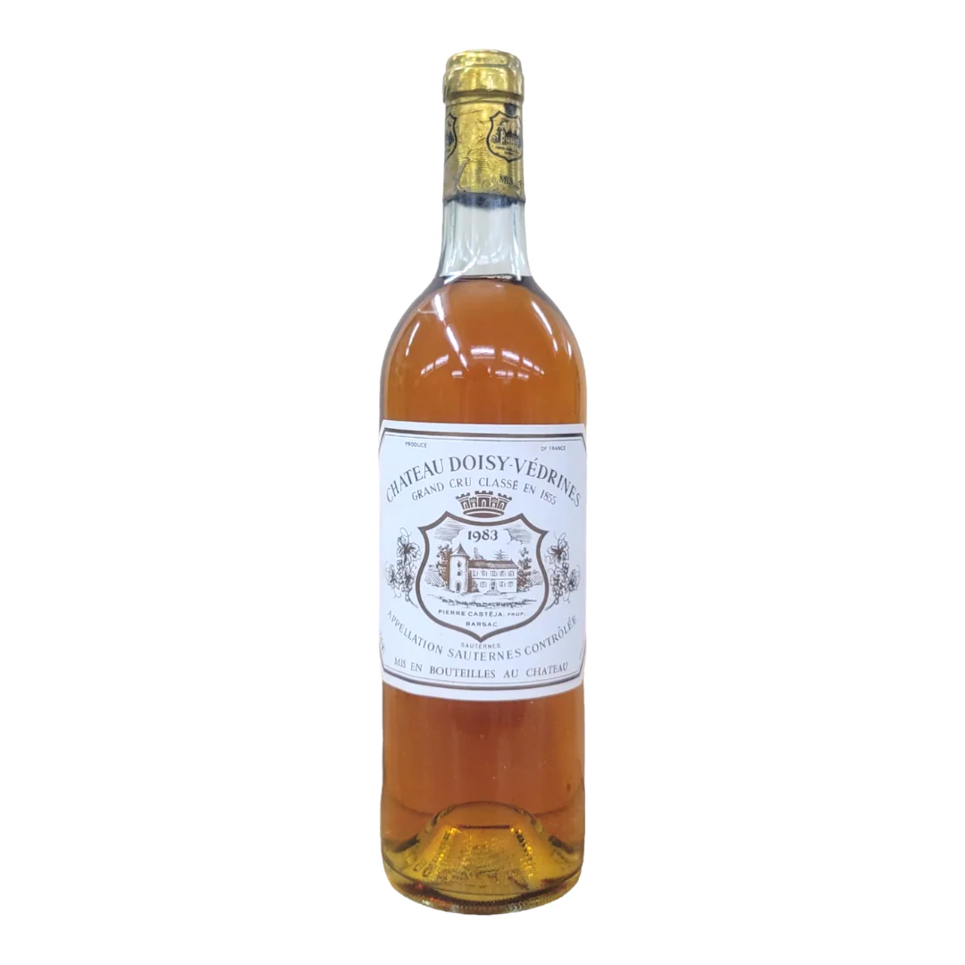 Sauternes Chateau Doisy Vedrines (1975, 1983, 1986, 1988, 1989, 1990) - Image 6