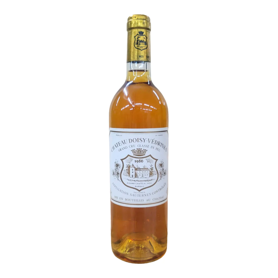 Sauternes Chateau Doisy Vedrines (1975, 1983, 1986, 1988, 1989, 1990) - Image 7