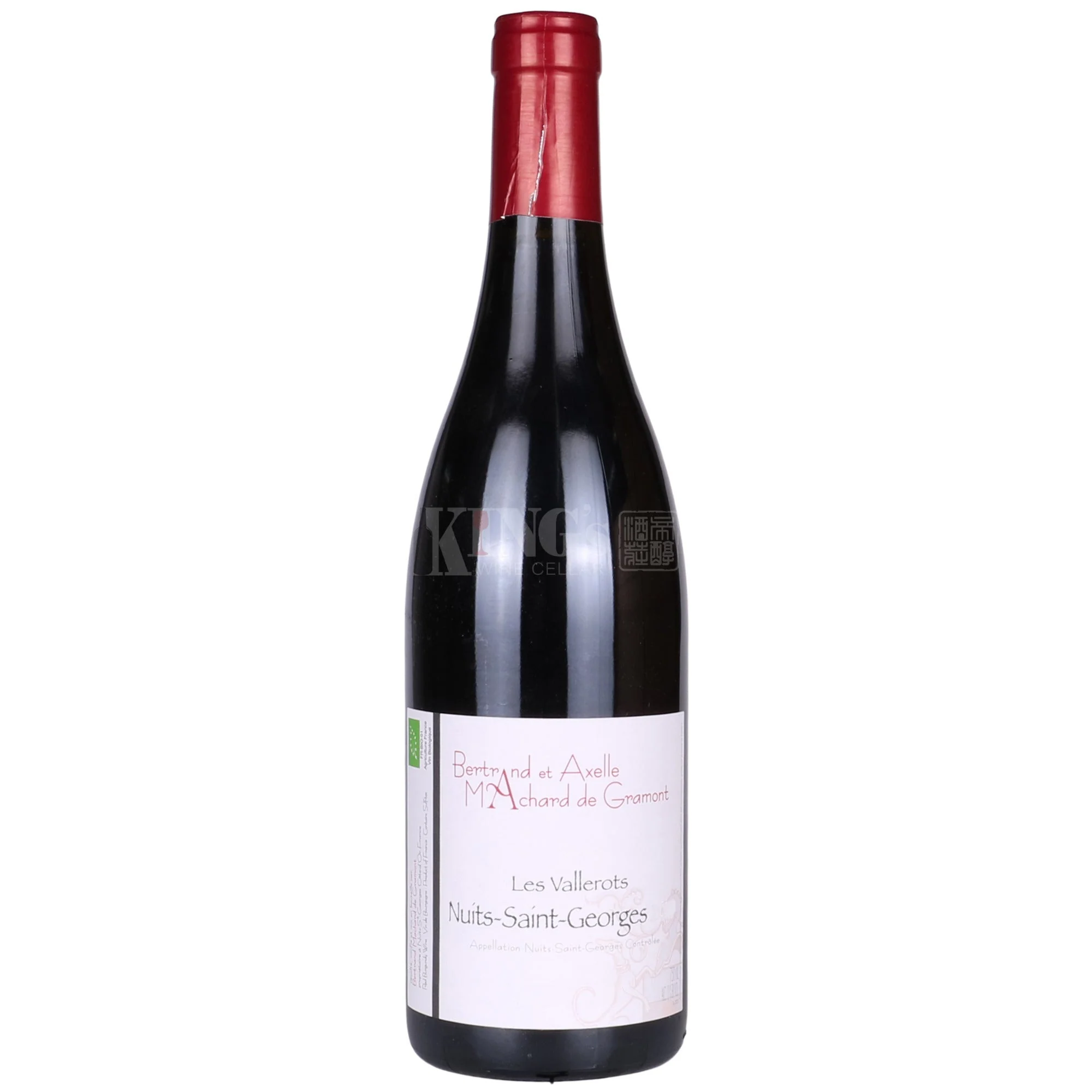 2023 Domaine Bertrand Machard de Gramont Nuits Saint Georges Vallerots
