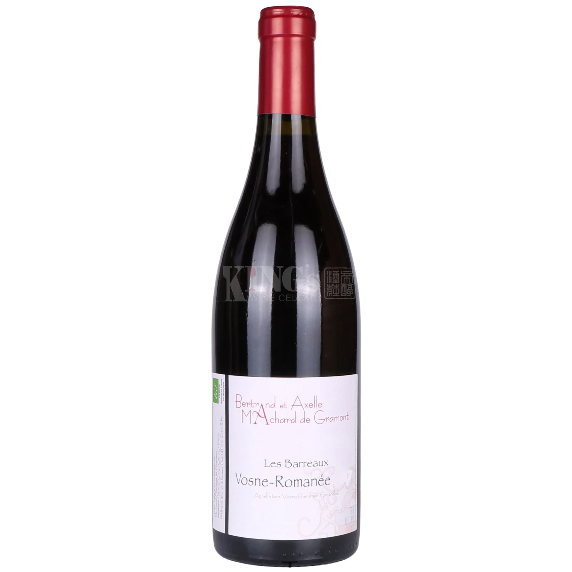 2023 Domaine Bertrand Machard de Gramont Vosne Romanee Barreaux