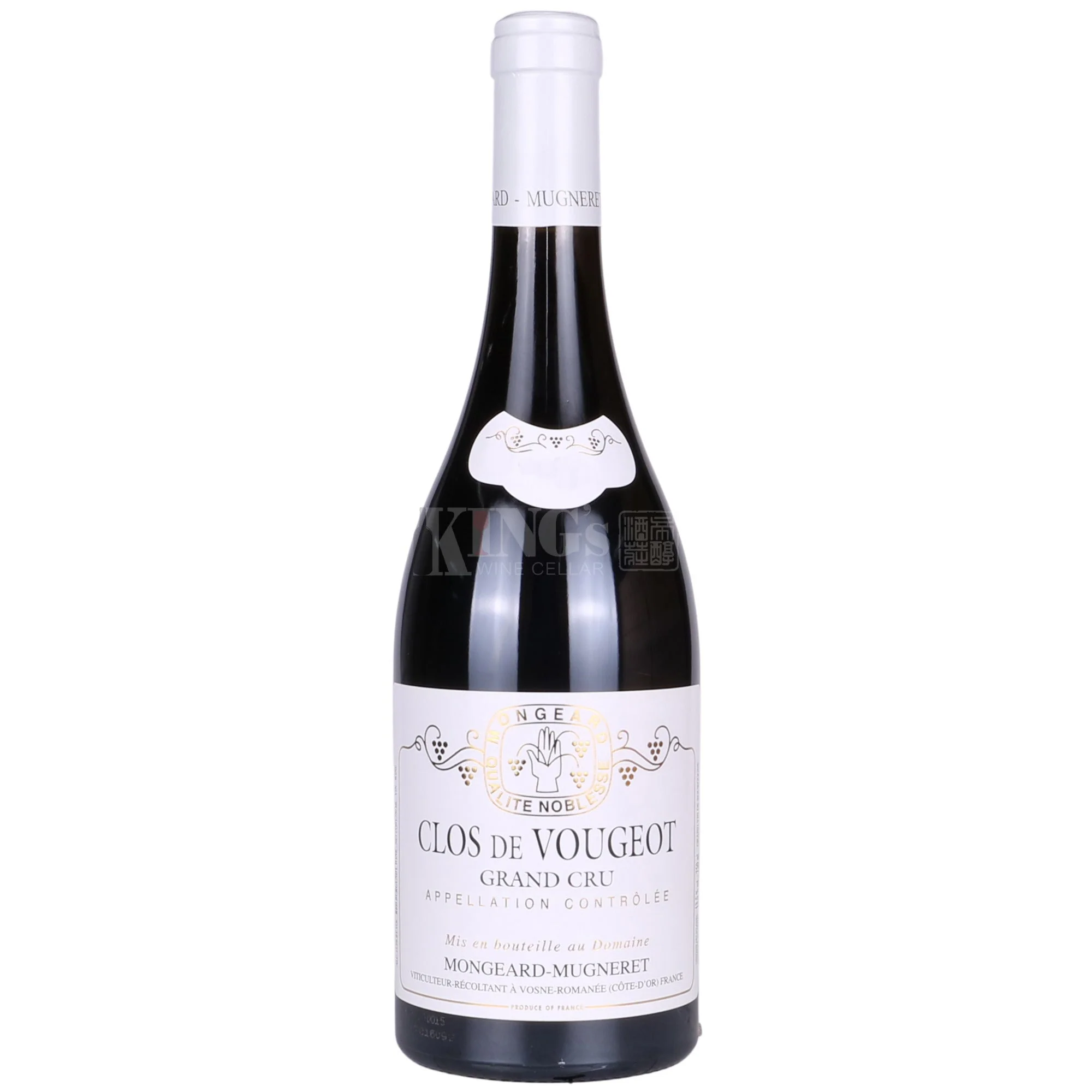 2023 Domaine Mongeard Mugneret Clos de Vougeot Grand Cru