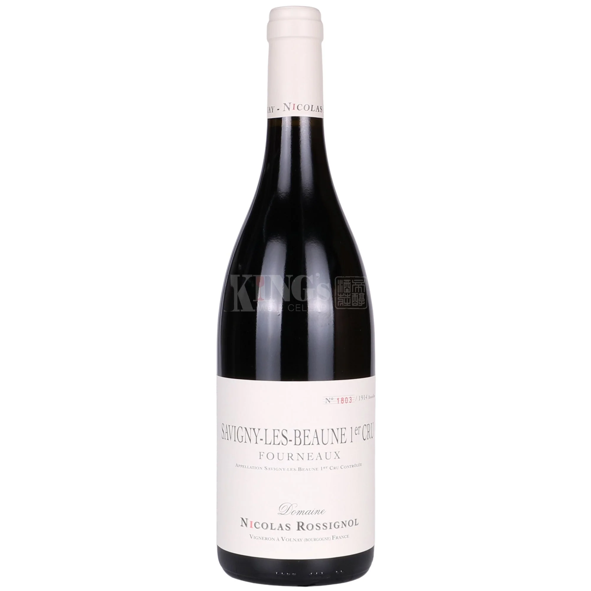 2019 Domaine Nicolas Rossignol Savigny Les Beaune 1er Fourneaux