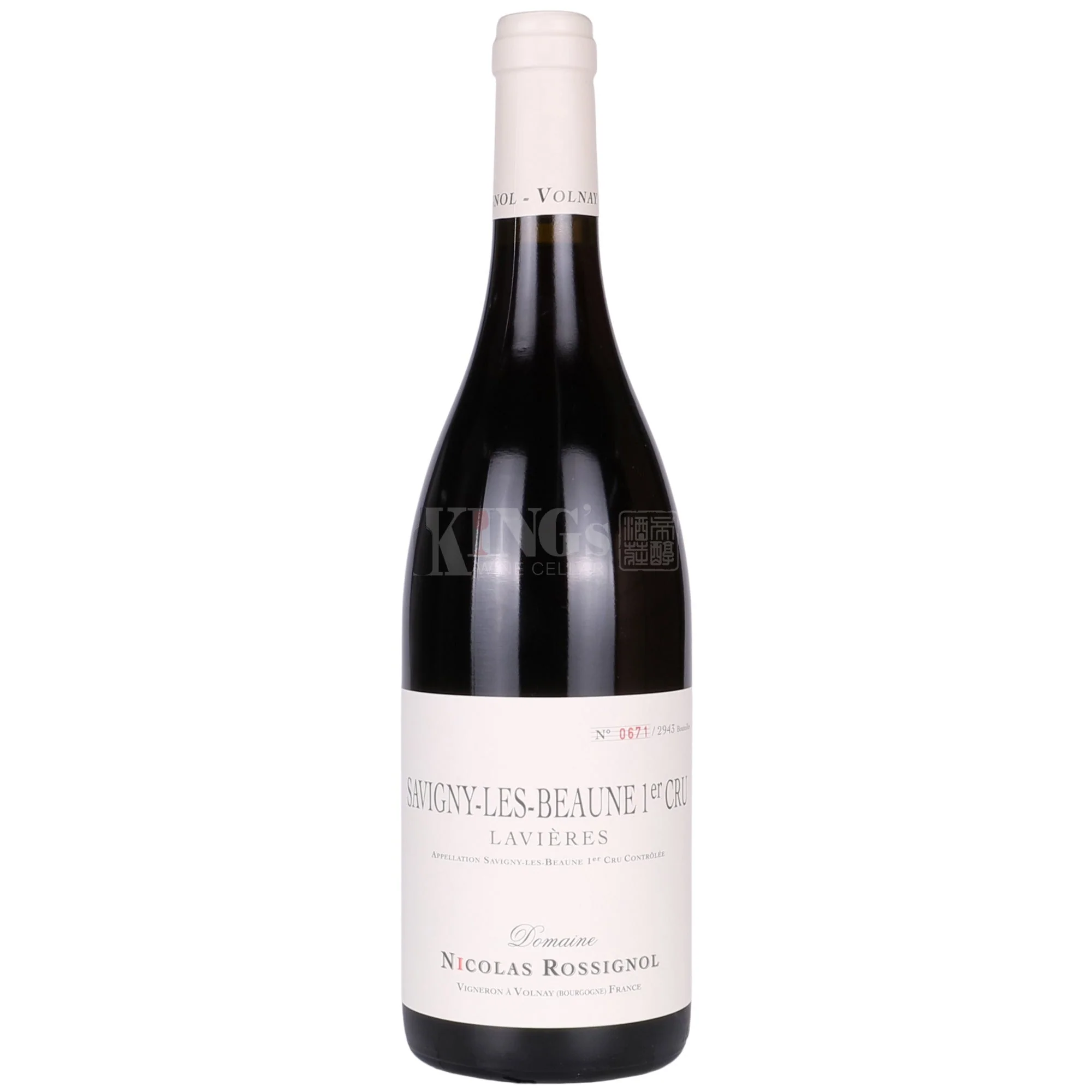 2014 Domaine Nicolas Rossignol Savigny Les Beaune 1er Lavieres