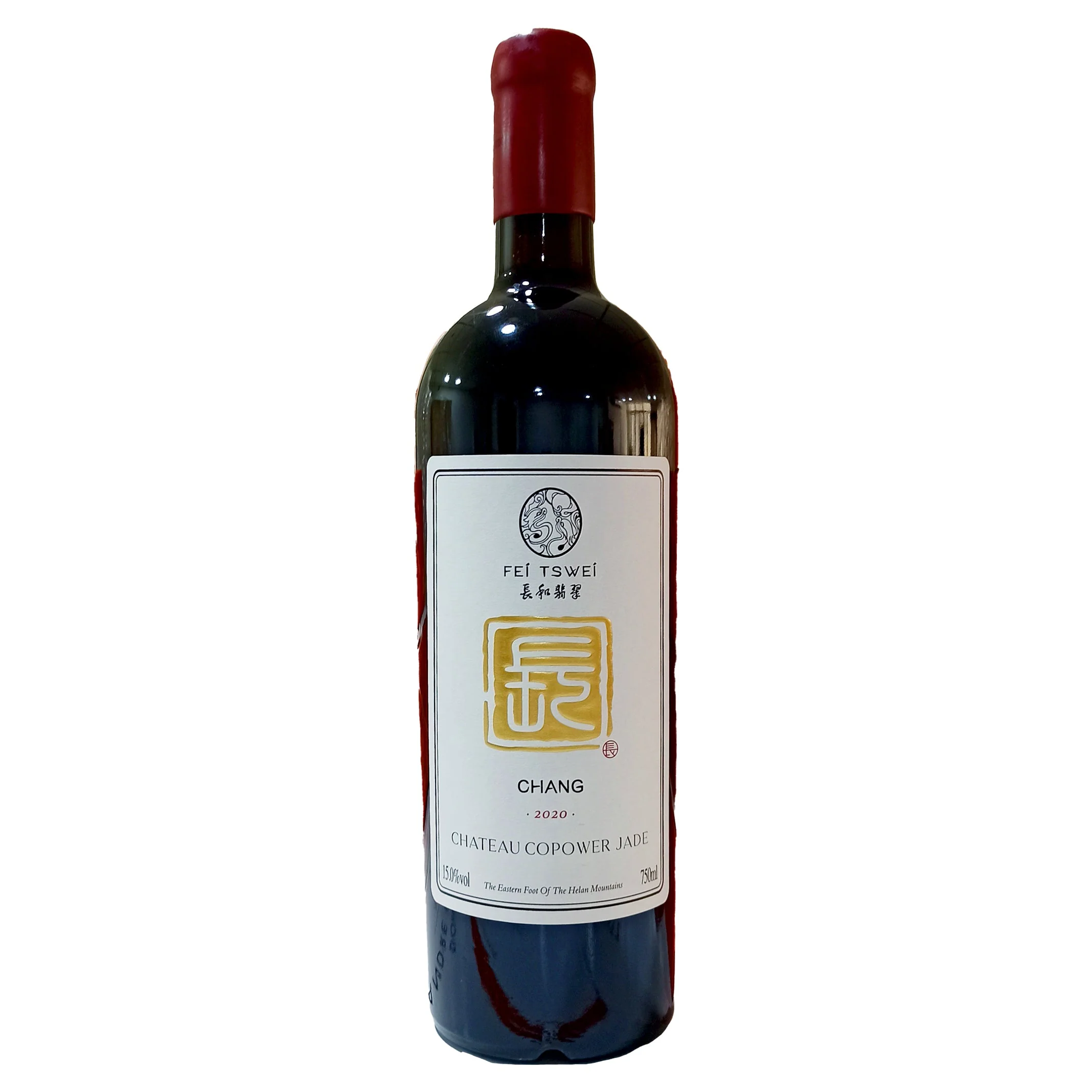 2020 Fei Tswei Owner's Reserve "Chang" Dry Red Wine