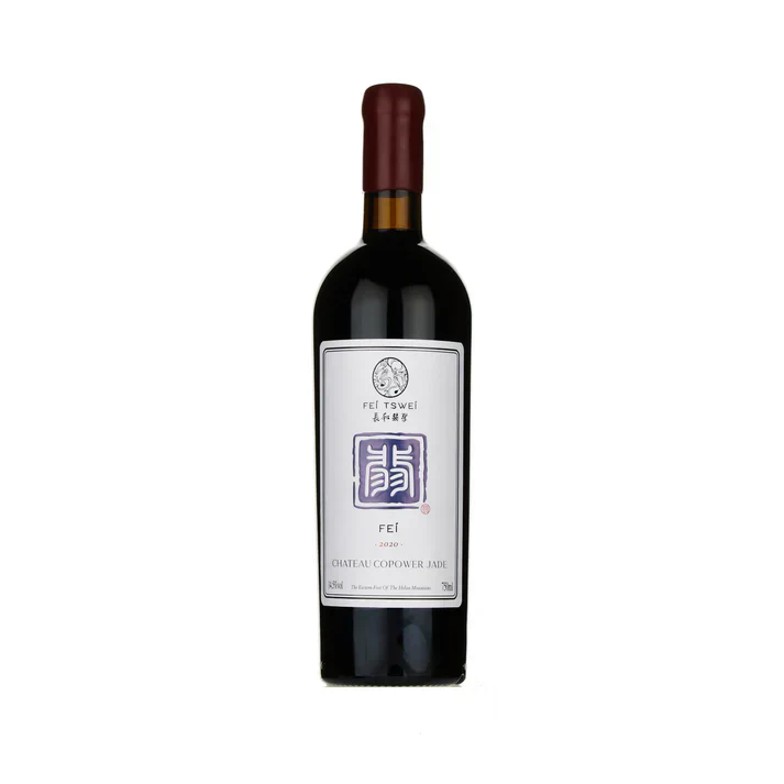 2020 Fei Tswei Owner's Reserve "Fei" Dry Red Wine