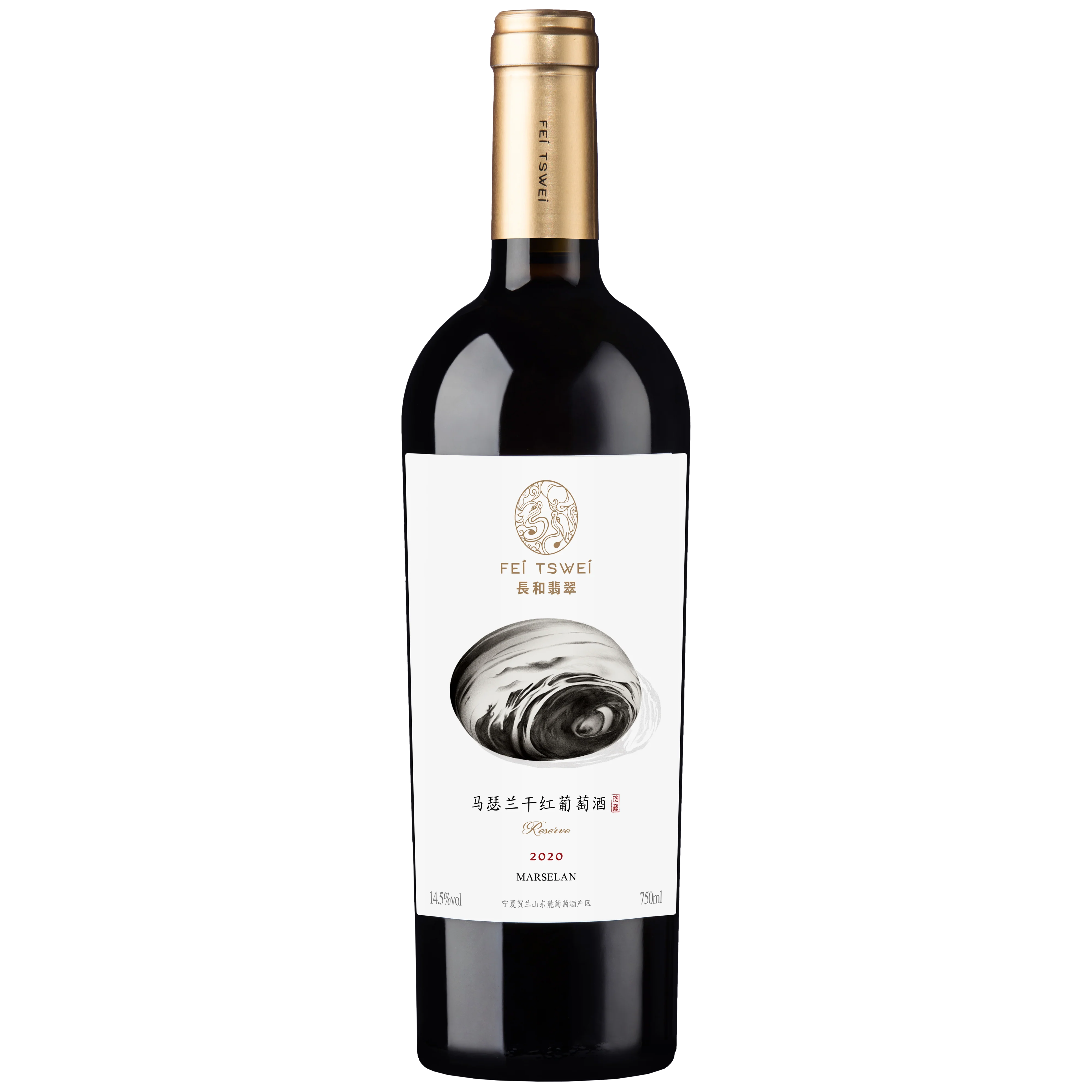 2018 Fei Tswei Reserve Marselan Dry Red Wine