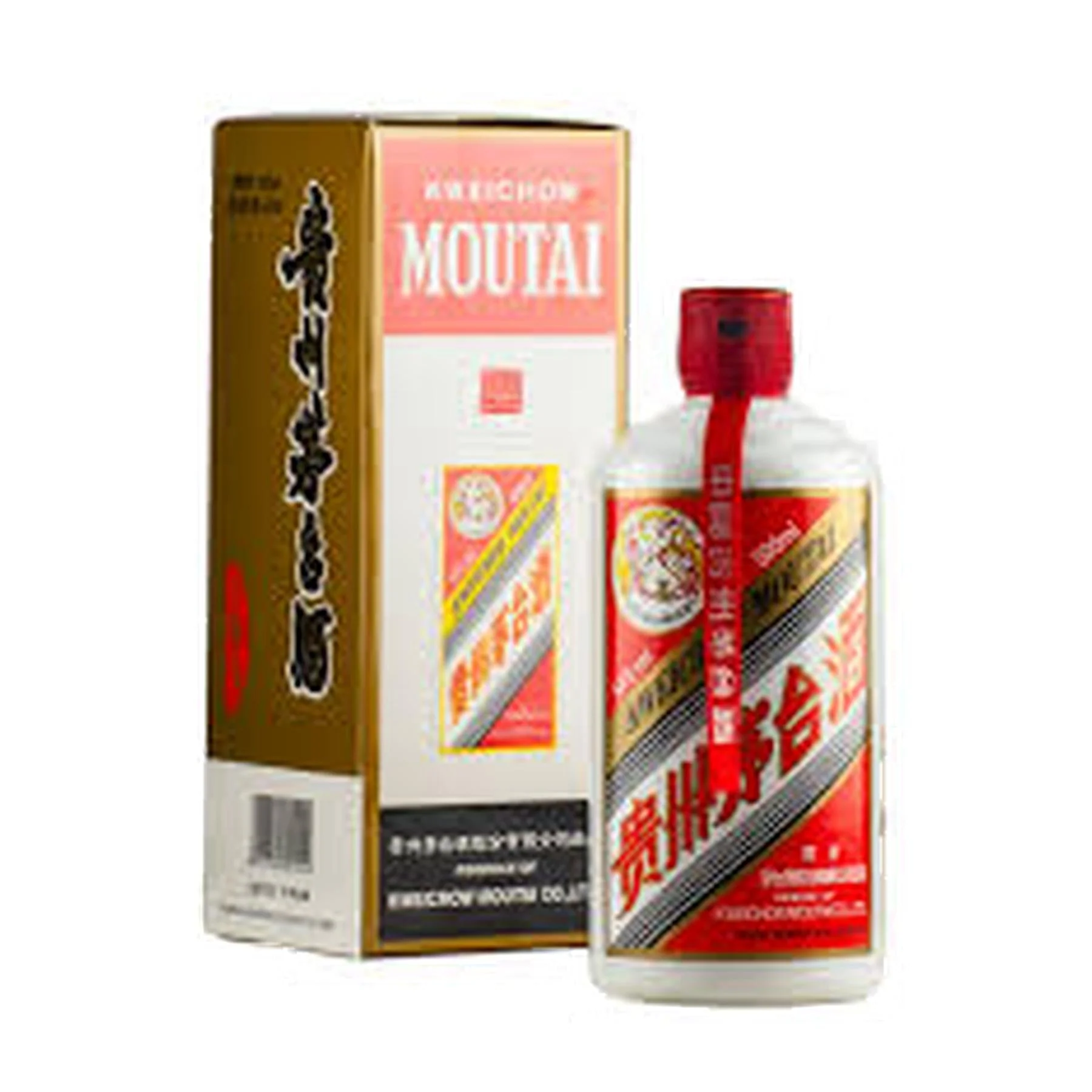 2017 Kweichow Moutai 53% (500 ml)