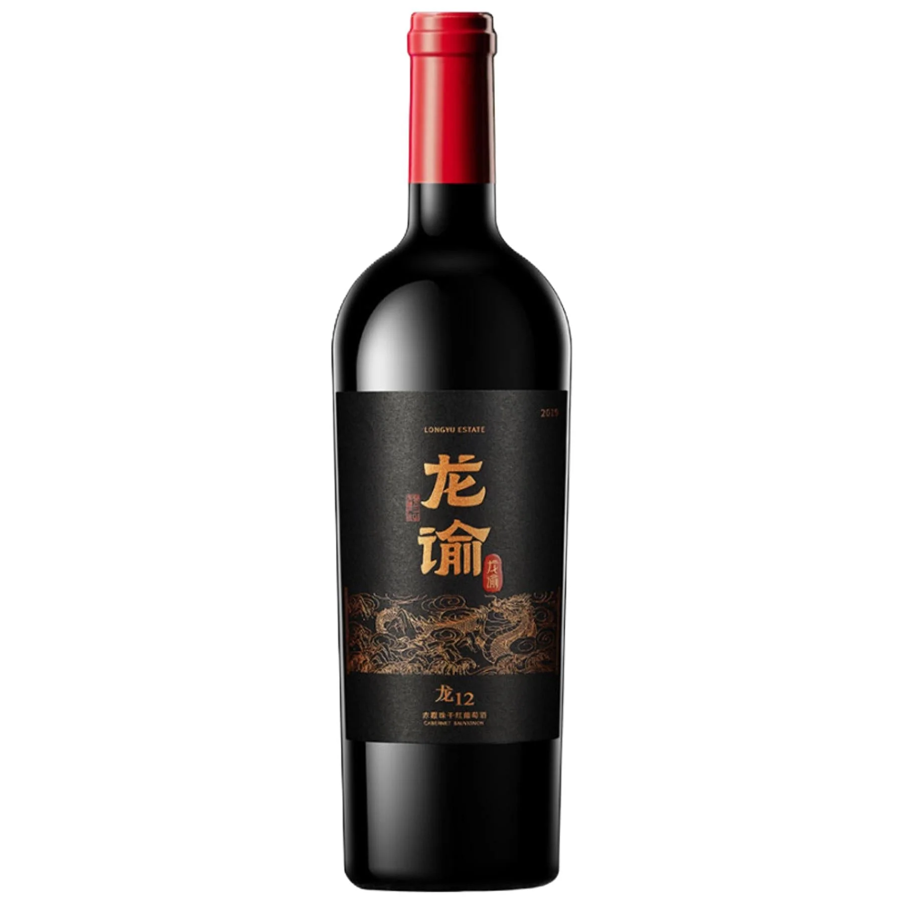 2020 Longyu Long 12 Cabernet Sauvignon Dry Red