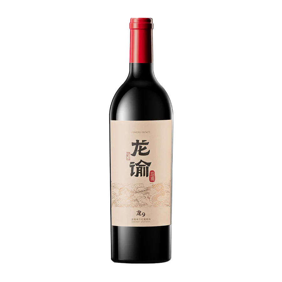 2019 Longyu Long 9 Cabernet Sauvignon Dry Red